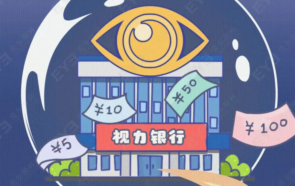 图片.png 图片.png