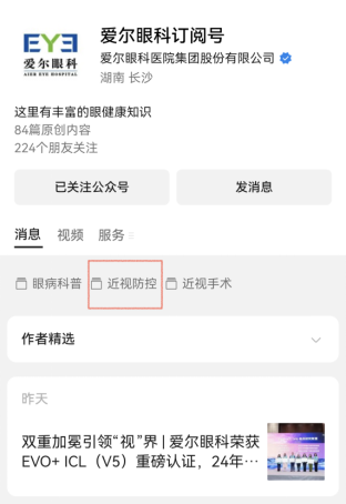 ffa525420e847fa6e2c9c9cd6be2240b.png ffa525420e847fa6e2c9c9cd6be2240b.png