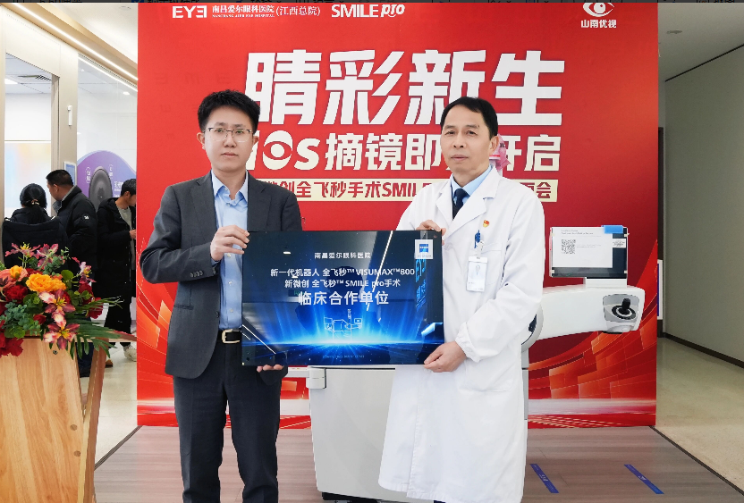 1793240398656324.png 图 2.png